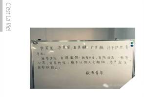 C:\Users\Administrator\Desktop\Cache_-29b5c44f0930e7ea..jpg
